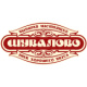 Шувалово