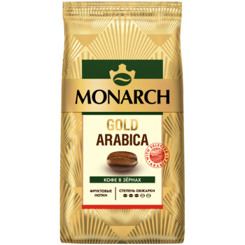 Кофе Монарх 200г Gold Arabica жареный в зернах