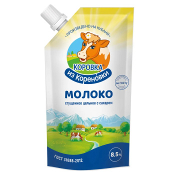 Молоко сгущеное цельное Коровка из Кореновки БЗМЖ, 270г