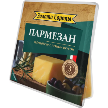 Сыр Пармезан Золото Европы 45% БЗМЖ, 180г