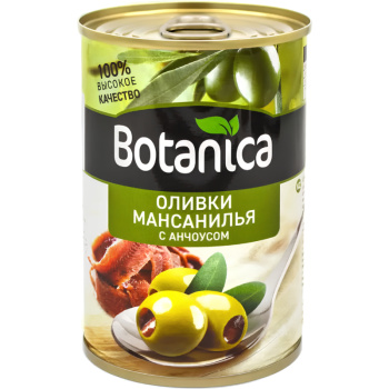 Оливки Botanica с анчоусом без косточки, 280г