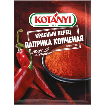 Приправа Kotanyi паприка копченая молотая
