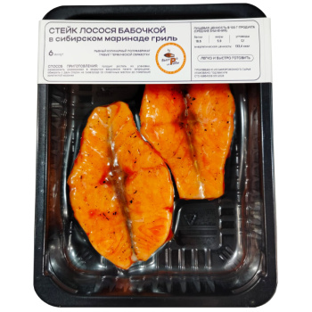 Стейк лосося бабочкой с сибирском маринаде гриль Быстро из Моря ООО Серената