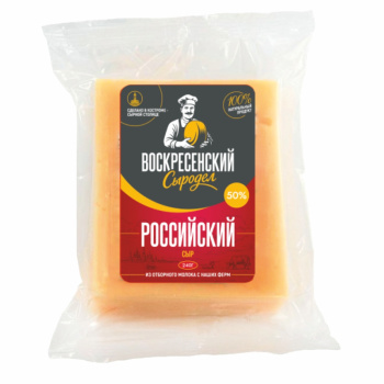 Сыр Российский Воскресенский сыродел 50%, 240г