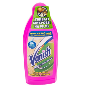 Шампунь_Ваниш_дковров_450мл_АнтибактерРучСтирка