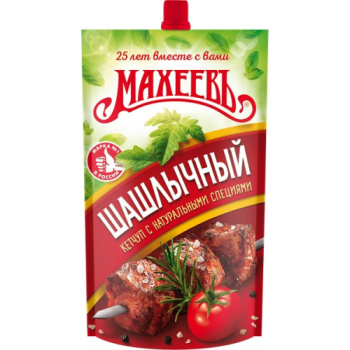 Кетчуп Махеев 300г Шашлычный 300г