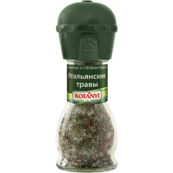 Приправа Котани Итальянские травы 48г