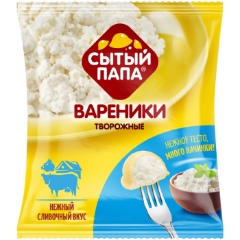 Вареники Сытый папа Творожные, 420г