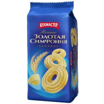 4605825003500_1