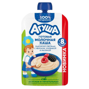 Каша молочная Агуша Яблоко-ежевика-малина Пшенично-овсяная, 100г