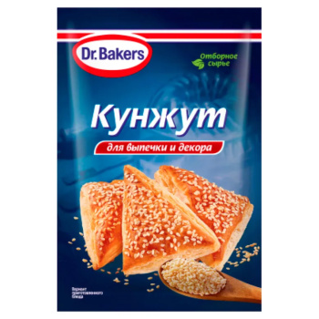 Семена кунжута Dr.Bakers, 15г 