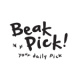 Beak Pick