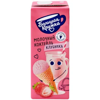 Коктейль Большая кружка 3% молочный клубника БЗМЖ, 200мл