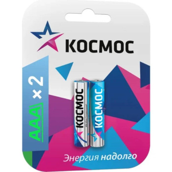 Элем.пит. Космос LR03 2 BL KOCLR032BL блистер 2шт 