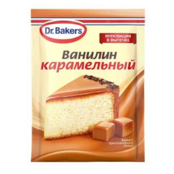 Ванилин Dr.Bakers Карамельный 2г 
