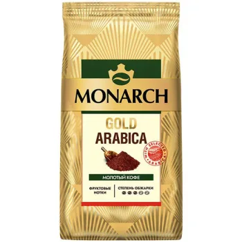 Кофе Монарх Gold Arabica жареный молотый 200г