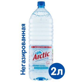 Вода питьевая негазированная Арктик, 2л