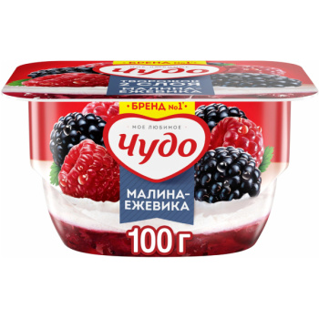 Десерт творожный Чудо малина-ежевика 4,2%, 100г