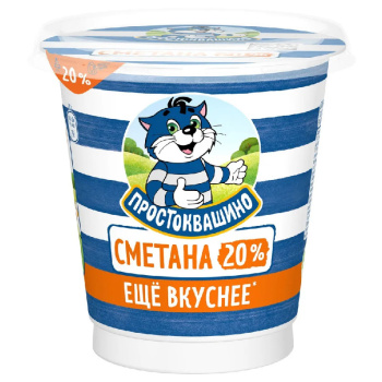 Сметана Простоквашино 20% БЗМЖ, 300г