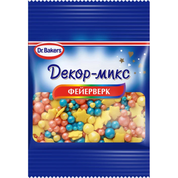 Декор_микс фейерверк Dr. Bakers 10г