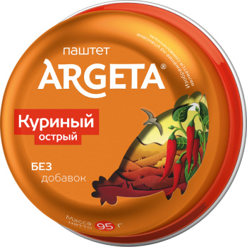 Паштет Argeta куриный острый, 95г  