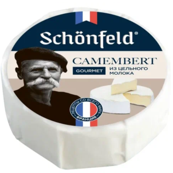 Сыр мягкий Camembert Gourmet Schonfeld с белой плесенью 55% БЗМЖ, 125г 