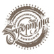 Фортуна