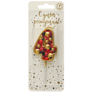 Свеча тортовая пузырьки 4, золото 