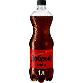 Напиток Добрый Кола без сахара газированный, 1л