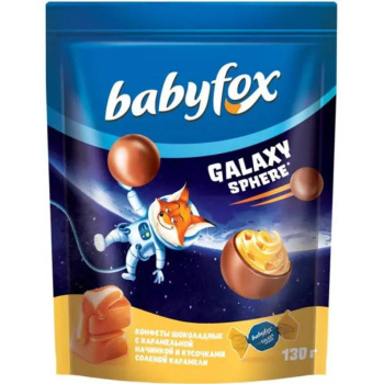 Конфеты Bebyfox galaxy Яшкино с карамелью, 130г