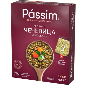 Чечевица Восточная в варочных пакетиках Пассим, 400г