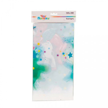 Скатерть С днем рождения Единороги