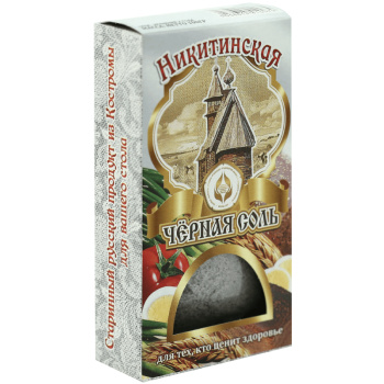 Соль черная пищевая Никитинская