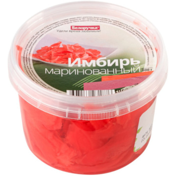 Имбирь маринованный Белоручка, 200г