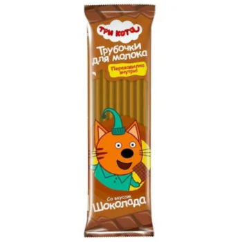 Трубочка для молока Три Кота шоколад 1 5, 30г