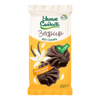 Зефир Умные сладости ванильный со стевией глазированный, 60г