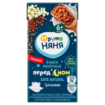 Каша ФН 200мл жидкая Молочная Гречневая БЗМЖ