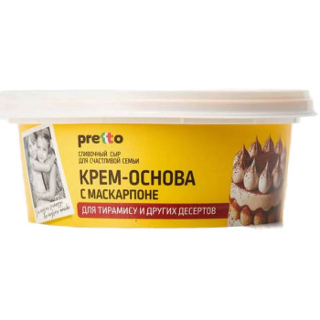 Сыр мягкий Pretto Сливочный крем-основа с маскарпоне 50% БЗМЖ, 200г