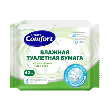 Туалетная бумага влажная Smart Comfort с алоэ вера, 42шт