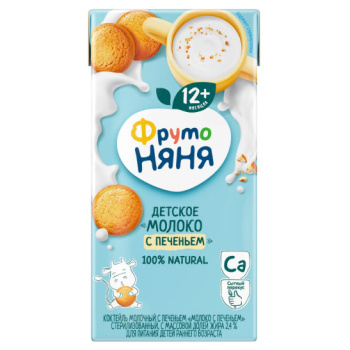 Коктейль ФН 200мл молочный Молоко с печеньем