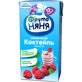 Коктейль ФрутоНяня молочный Малиновый 2,1% 200мл БЗМЖ