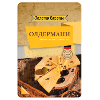 Сыр Олдермани Золото Европы нарезка 50%, 125г