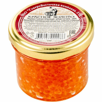 Икра лососевая, Красное золото, 100г