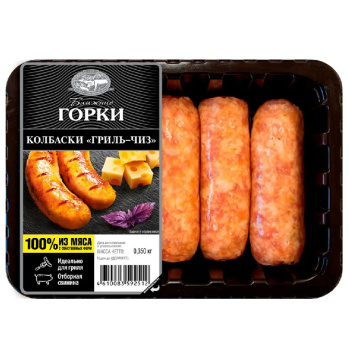 Колбаски свиные Ближние горки Гриль-чиз, 350г