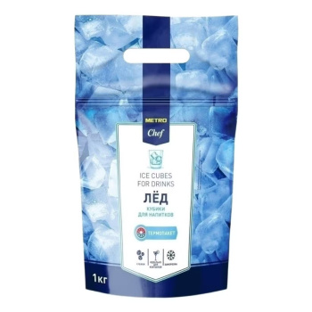 Лёд пищевой CHEF кубик, 1кг