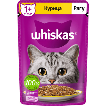 Влажный корм Whiskas для кошек рагу с курицей, 75г