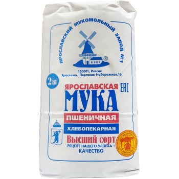 Мука высший сорт Ярославль 2кг