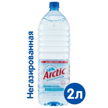 1ba4e75