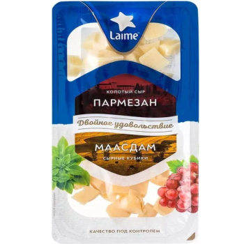 Ассорти сыров пармезан, маасдам Laime, 120г