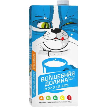 Молоко Волшебная Долина обогащенное витаминами и йодом, 3.2% БЗМЖ, 950мл